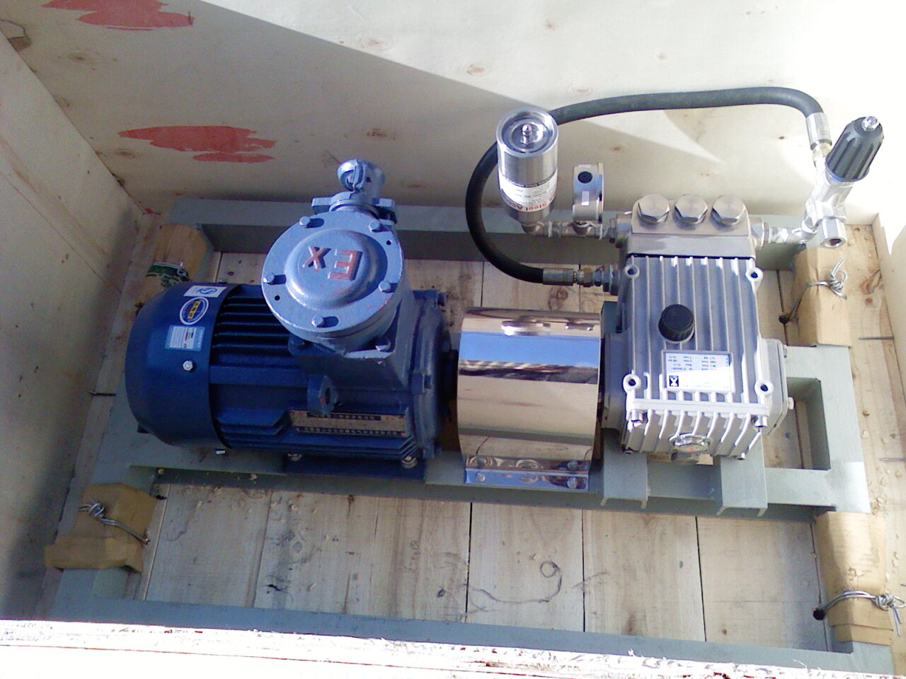 ���P䓺�ˮ��ϵ�y