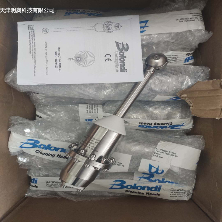 Bolondi���D(zhu��n)���^�����C�Rȫ